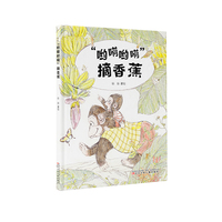 ������������ժ�㽶