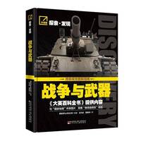 ̽�����l(f��)�F(xi��n)