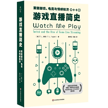  �Α�ֱ����ʷ�������Α���늸��c��н�(j��ng)��