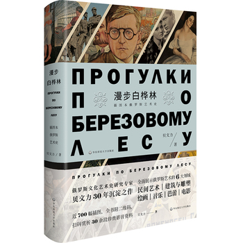  �����ט��֣���D�����_˹ˇ�g(sh��)ʷ