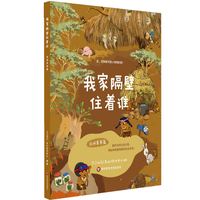 �ҼҸ���ס���l�����޲�ԭƪ