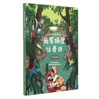 �ҼҸ���ס���l���Ꭷ����ƪ