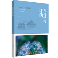 �l(xi��ng)��W(xu��)У�u��