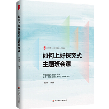  ����Ϻ�̽��ʽ���}����(hu��)�n ���ĕ�ϵ