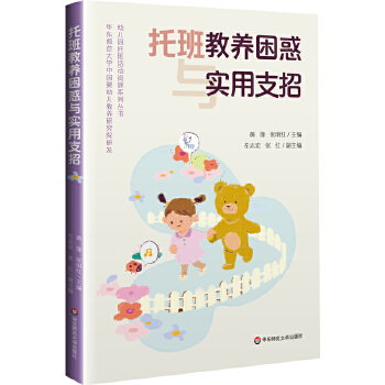  �а���B(y��ng)�����c��(sh��)��֧��