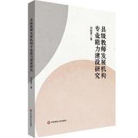 �h��(j��)�̎��l(f��)չ�C(j��)��(g��u)���I(y��)�������O(sh��)�о�