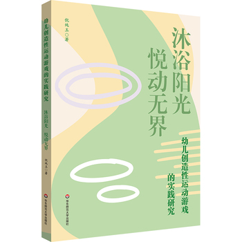  �׃���(chu��ng)�����\���Α�Č��`�о�����ԡꖹ� ���ӟo��