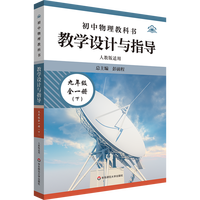 ���������̿ƕ��̌W(xu��)�O(sh��)Ӌ(j��)�cָ��(d��o)