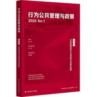 �����������О鶴���c�������ƣ��О鹫�������c���� �ڶ�݋��