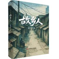 ���l(xi��ng)��