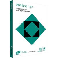 ����չ��