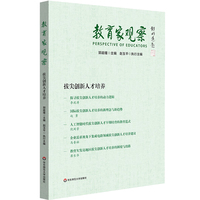 �������^�죺�μℓ(chu��ng)���˲����B(y��ng)