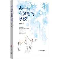 �kһ���Љ���ČW(xu��)У