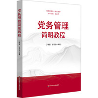 �h��(w��)���������̳�