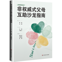 �Ǚ�(qu��n)��ʽ��ĸ����ɳ��ָ��