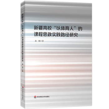  �½����������w���ˡ����n��˼�����`·���о�