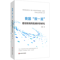 �҇����pһ�������O(sh��)��Ч�ıO(ji��n)�y�u�r(ji��)�о�