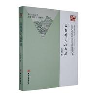 ɽ�Ϻ���Ԓ�]�A