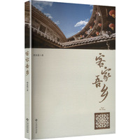 �ͼ����l(xi��ng)