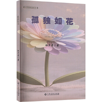 �ª�(d��)�绨