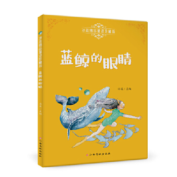 �{�L���۾�