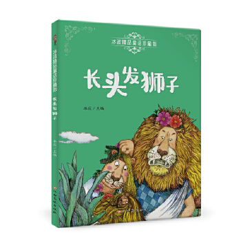 �L(zh��ng)�^�l(f��)�{��