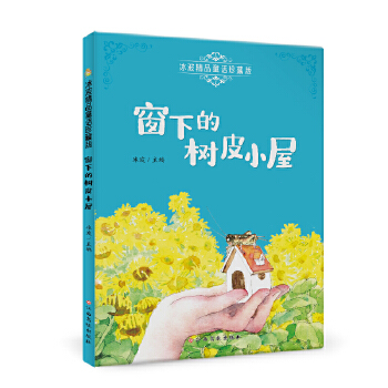 ���µĘ�(sh��)ƤС��