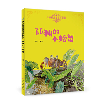 �ª�(d��)��С�з