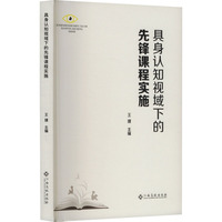 �����J֪ҕ���µ����h�n�̌�ʩ