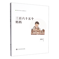 ������ʮ�傀����