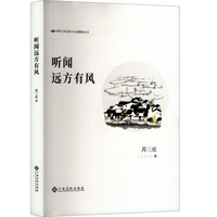  �h(yu��n)�����L(f��ng)