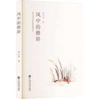 �L(f��ng)�е����o