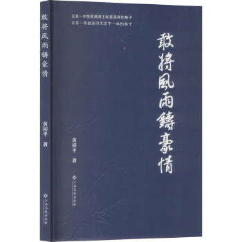 �Ҍ��L(f��ng)���T����