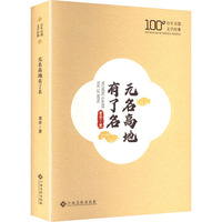 �o���ߵ�������