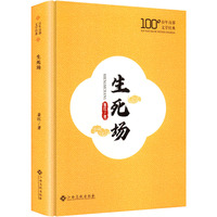 ������(ch��ng)