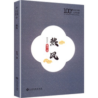 ���L(f��ng)