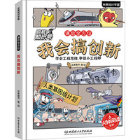 ������֪�R̖�����n��ȫ��λ���ҕ��ㄓ(chu��ng)��