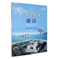 �˿ƌW(xu��)���g(sh��)ȤՄ