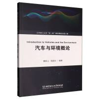 ��܇�c�h(hu��n)����Փ