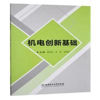 �C(j��)늄�(chu��ng)�»��A(ch��)