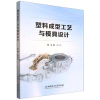 ���ϳ��͹�ˇ�cģ���O(sh��)Ӌ(j��)