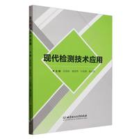 �F(xi��n)���z�y(c��)���g(sh��)��(y��ng)��