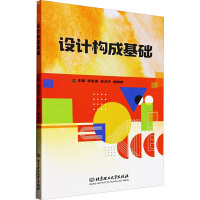 �O(sh��)Ӌ��(g��u)�ɻ��A(ch��)