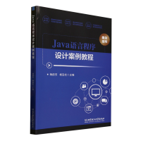 Java�Z�Գ����O(sh��)Ӌ�����̳�