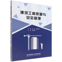 ���������|(zh��)���c��ȫ����