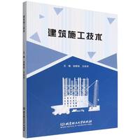 ����ʩ�����g(sh��)