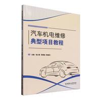 ��܇�C(j��)늾S�޵����(xi��ng)Ŀ�̳�