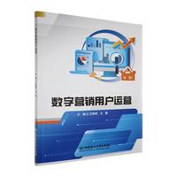 ��(sh��)�֠I�N�Ñ��\�I