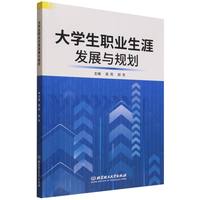 ��W(xu��)���I(y��)���İl(f��)չ�cҎ(gu��)��