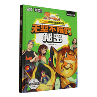 ������֪�R(sh��)̖(h��o)�����o��(ji��n)���ݵ����ܣ����������c�C(j��)�ב�(zh��n)ʿ